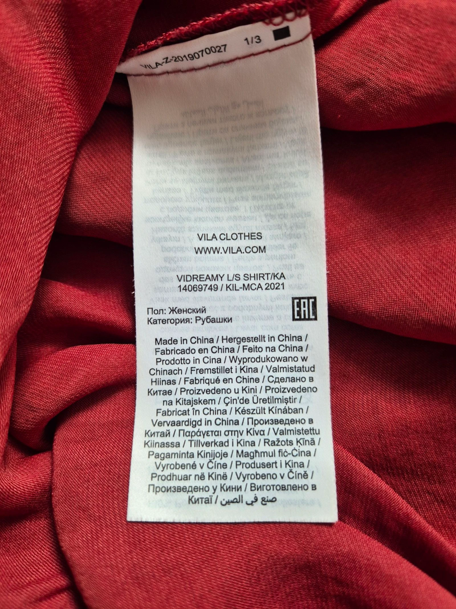 VILA 'Vidreamy' Blusa Roja con Botones | Talla 38 (M) – photo 11
